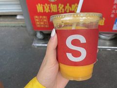 -新桥方记猪蹄