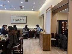 -五观堂素食(新华路店)