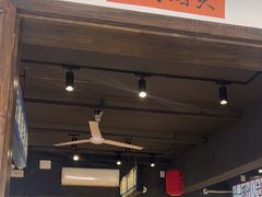 -后湖小院·乡野田园菜