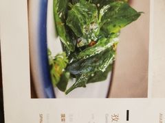 孜然菠菜-南山鲜虾面·活鲜小馆·海味大连菜(南山总店)