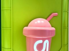 -gleeglee乐溢亦茶(合生汇店)