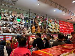 -皇上皇腊味店(下九路店)