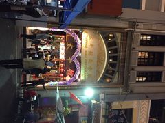 太平馆西餐厅-太平馆西餐厅(北京路店)