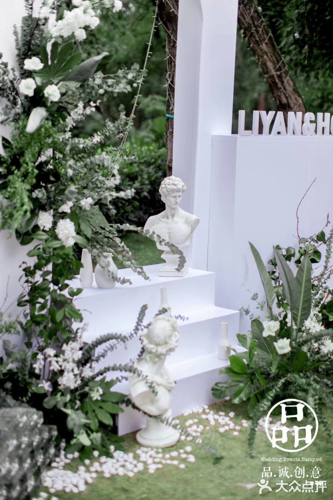 婚礼分享 | 一场清新的户外婚礼