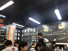 -华星冰室(湾仔店)