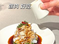 -徽季荣派徽菜
