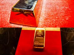 -黄金博物馆