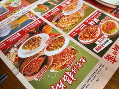 -恰饭·老长沙市井菜(天河客运站店)