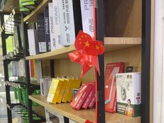 -千米手机电脑维修回收(永清街店)