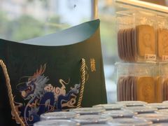 -好利来(彩香店)