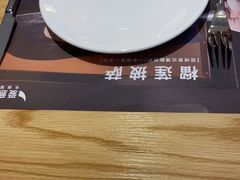 -C'è Amore爱意(亿合城店)
