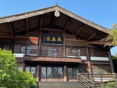-大唐贡茶院