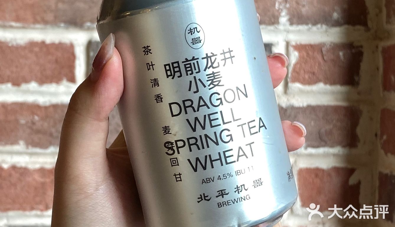 深圳新店｜🇲🇽这家16:30就开门的墨西哥餐吧我爱住了🤤