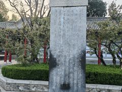 -华清宫景区