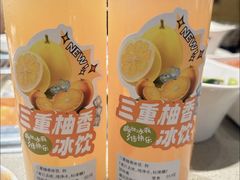 -海底捞火锅(天津SM城市广场店)