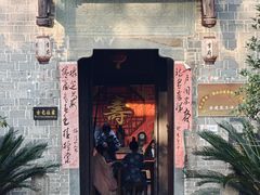 -张公山寨景区