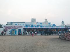 -北戴河碧螺塔海上酒吧公园