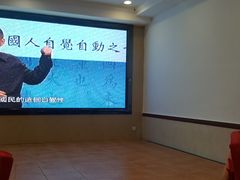 -花好悦园(瀛洲店)
