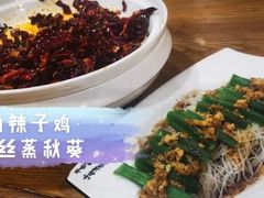 -九锅一堂酸菜鱼(万达广场店)