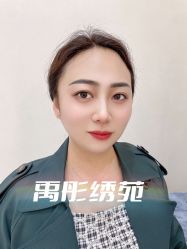 -禹彤绣苑·机器野生眉纹眉