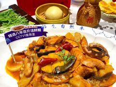 -胖姐渔村(中源大道店)
