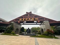 -同里湖度假村(二期店)