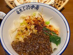 -陕西大厦中餐厅(陕西驻沪办店)