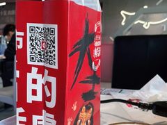 -鱼酷活鱼烤鱼(仙林金鹰店)