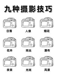 -城市花园婚纱摄影