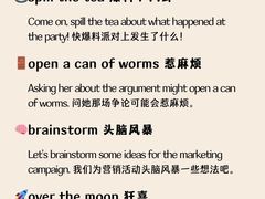 -环球雅思·ALevel·OSSD·DSE·留学英语培训学校(天河岗顶校区)