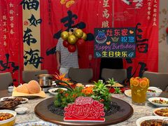-灶东家民间菜(回兴店)