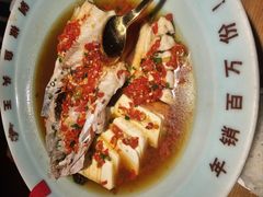 -湘间田舍(北仑银泰店)