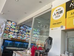 -碧海银沙海鲜餐厅(恒大海上威尼斯店)