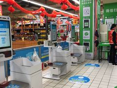 -家乐福(八宝街店)