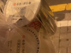 -书亦烧仙草(万达广场美食街店)