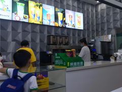 -常来茶·水果研究所(西溪里店)
