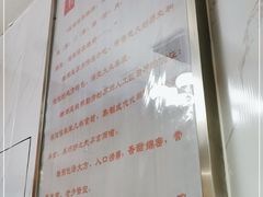 -笃笃笃糖粥(十全街店)