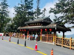 -南靖田螺坑土楼群景区