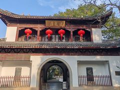 -汇龙潭
