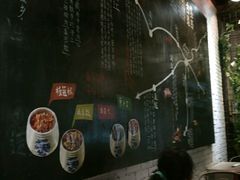 -云味馆·云南菜·云南米线(景田店)