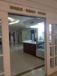 -安琪儿妇产医院·医养月子中心