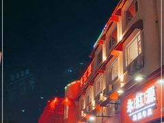-永红源·啤酒烧烤海鲜大排档(台柳路店)