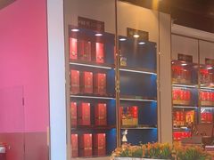 -红色盛宴酒楼(科丰桥店)