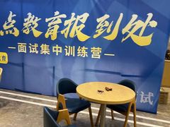 -凯里亚德酒店(深圳北站大浪商业中心店)