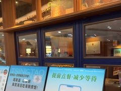 -前海沿·青岛菜(大拇指广场石老人店)