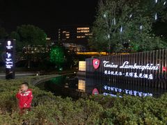 -闻泰花园酒店