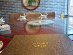 -19号私房菜(云南路店)