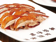 -全聚德(前门店)