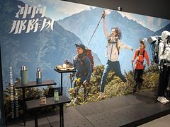 -迪卡侬(大英山店)