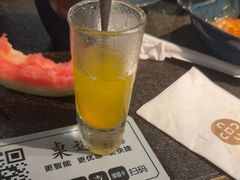 -湊湊火锅·茶憩(来福士广场店)